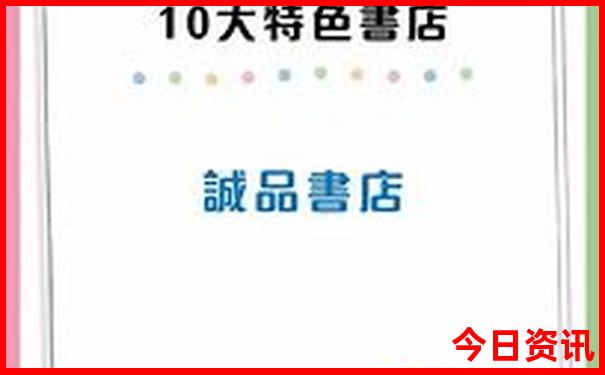 金华海边沙滩旅游景点