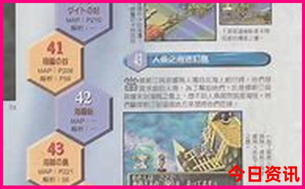 蒙古旅游攻略必玩的景点